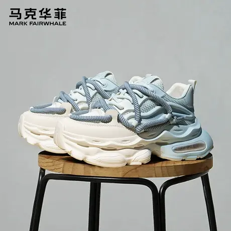 马克华菲正品渐变老爹鞋男网面透气增高气垫大码休闲情侣跑步潮鞋商品大图