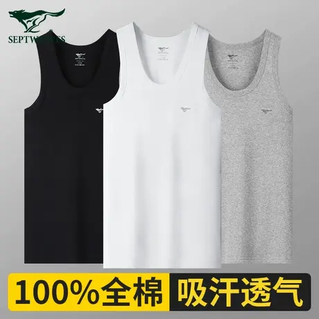 七匹狼男士背心纯棉男生全棉跨栏打底老头衫运动老年汗衫健身男款商品大图