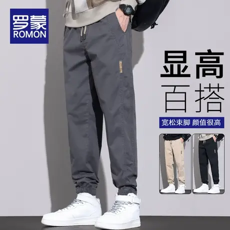罗蒙工装裤男士秋季灰色哈伦休闲裤男士2025新款束脚潮牌九分长裤商品大图