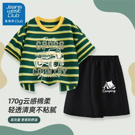 真维斯club男童夏装套装2025新款儿童薄款运动短袖男宝宝夏季短裤商品大图