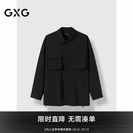 GXG男装 黑色口袋设计简约休闲长袖衬衫24年秋季新品G24X033075商品大图