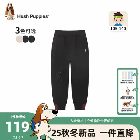 【25秋新品】暇步士童装男童裤子小童休闲卡通长裤儿童舒适休闲裤图片