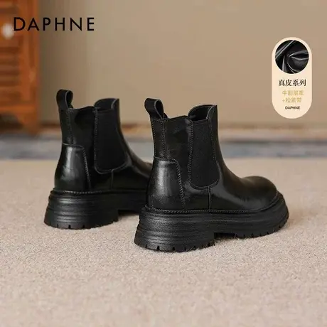 达芙妮切尔西短靴女鞋秋冬加绒2024新款瘦瘦女靴子厚底棕色马丁靴商品大图