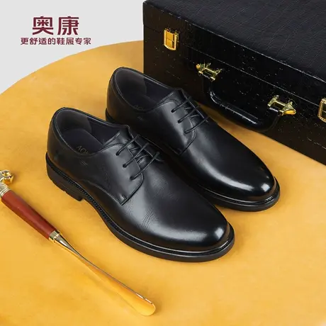 奥康 男鞋2025秋季新款商务正装皮鞋真皮舒适男士新郎结婚鞋N商品大图