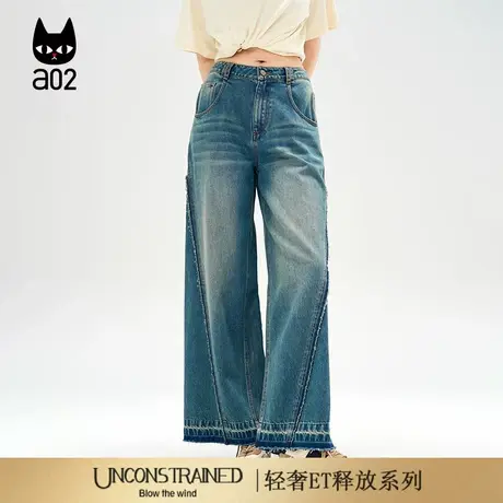 a02【ET释放系列】复古水洗牛仔裤女秋季新款高腰破缝休闲裤子图片