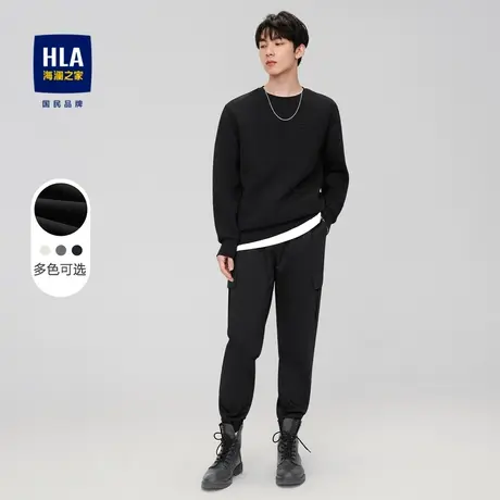 HLA/海澜之家罗纹圆领长袖卫衣2023夏新时尚立体钢印宽松微弹上衣图片