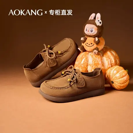 奥康袋鼠鞋女2025秋商场新款牛剖皮厚底百搭通勤勃肯鞋复古休闲鞋图片