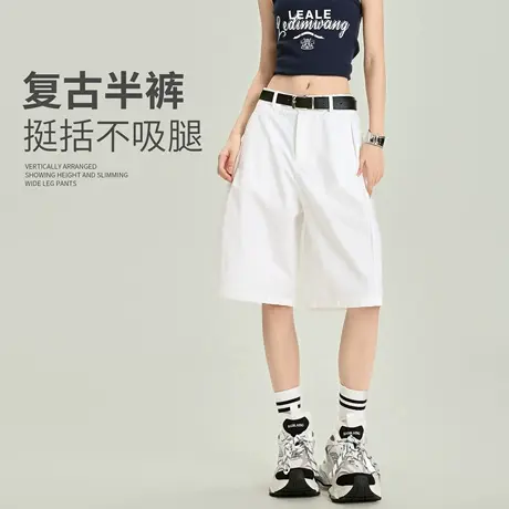 美式复古五分裤子女夏2025新款宽松垂感休闲阔腿工装运动白色短裤商品大图