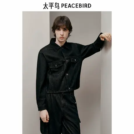 【商场同款】太平鸟男装 Juan alazar联名合作系列男B1BJE4C09商品大图