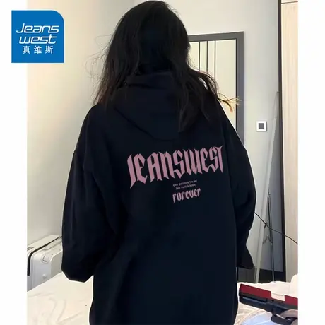 NG真维斯春季连帽卫衣女2025美式简约字母印花舒适休闲百搭上衣服商品大图