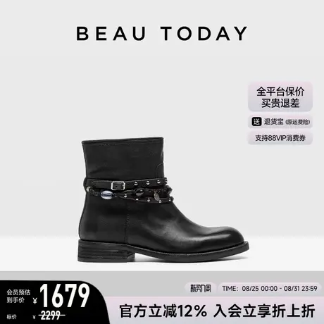 BeauToday厚底短靴女2025新款秋冬真皮马丁靴设计感时装靴西部靴商品大图