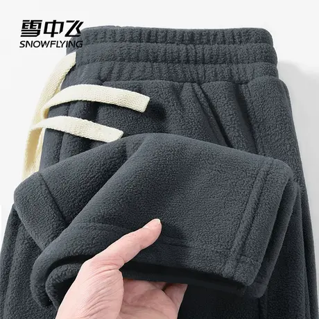 雪中飞双面摇粒绒裤子男秋冬加绒加厚2025新款青少年磨绒休闲裤PC商品大图