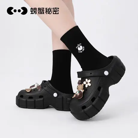 【38活动直播链接备用】商品大图