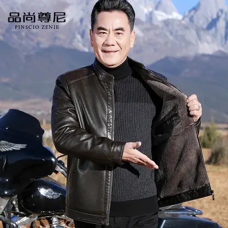 男士皮衣2023新款加绒加厚上衣立领皮夹克秋冬季中老年爸爸装外套商品大图
