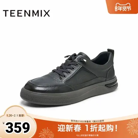 天美意男鞋休闲系带舒适百搭男板鞋冬3TA01DM4商品大图