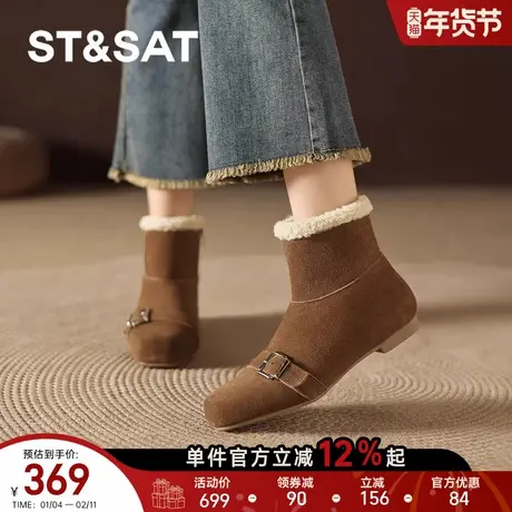 达芙妮加绒加厚雪地靴女2025新款冬季保暖平底棉靴绒面驼色短靴子商品大图