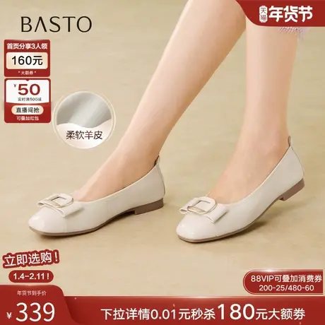 百思图2026春季商场新款通勤粗跟羊皮船鞋浅口单鞋女鞋K5801AQ6商品大图