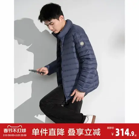 唐狮轻薄户外休闲保暖时尚短款秋冬立领外套羽绒服排骨羽绒服商品大图