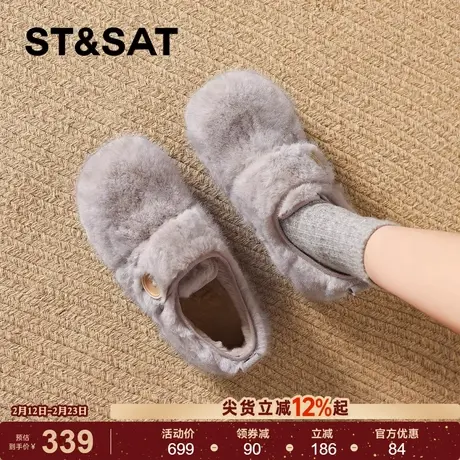 星期六加绒保暖毛毛绒雪地靴2025新款勃肯棉鞋冬鞋子冬季平底女鞋商品大图