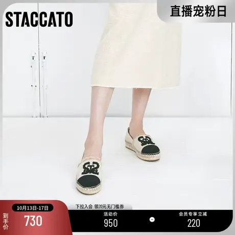 思加图2023年新款大麦鞋小香风渔夫鞋一脚蹬鞋休闲单鞋EDT08AA3D商品大图