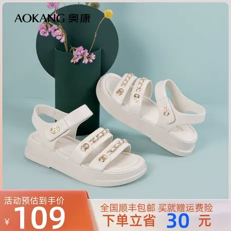 奥康女鞋 2023夏季新款女士时装凉鞋坡跟时尚潮流百搭舒适魔术贴商品大图