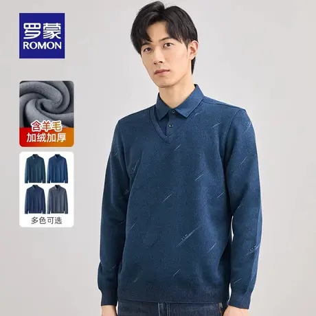 【含羊毛】罗蒙男士休闲保暖毛衣秋冬新款衬衫领加绒加厚假两件男商品大图