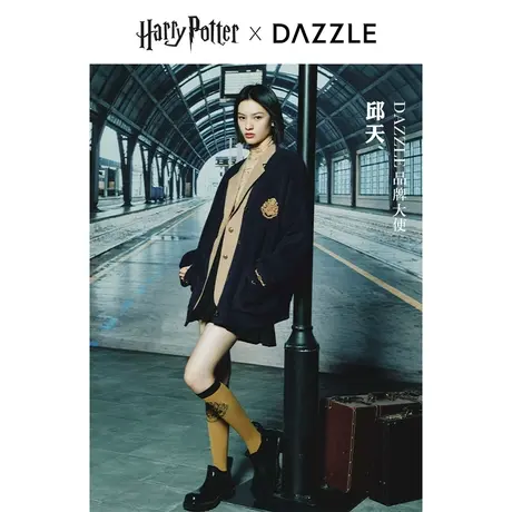 邱天同款DA奥莱ZZLE地素秋通勤学院百搭棕色西装西服外套上衣女图片