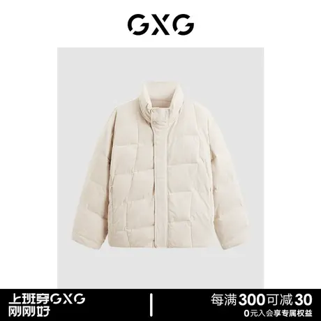 GXG时尚宽松休闲保暖立领棉衣男短款棉服夹克外套 23年清仓款图片