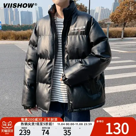 VIISHOW棉衣男士冬季新款潮牌面包服加厚立领羽绒棉袄子pu皮外套商品大图