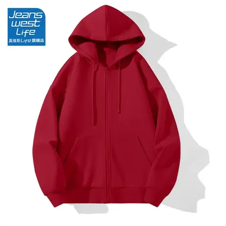 真维斯LIFE春秋季卫衣女2023新款开衫外套美式休闲百搭宽松小众W图片