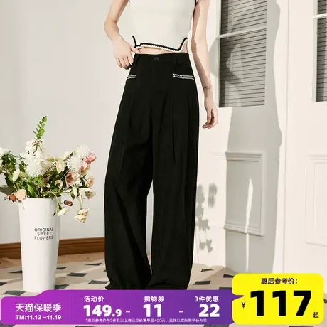 唐狮灯芯绒阔腿裤女2023冬季新款黑色小香风织带气质休闲长裤商品大图
