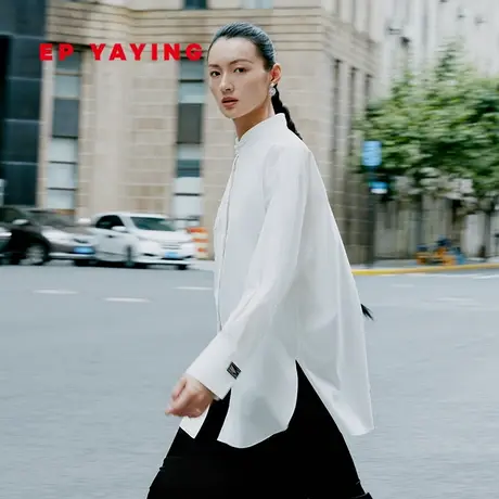 EP雅莹女装 新中式国风纯棉刺绣暗纹立领衬衫 春装商场同款2208A图片