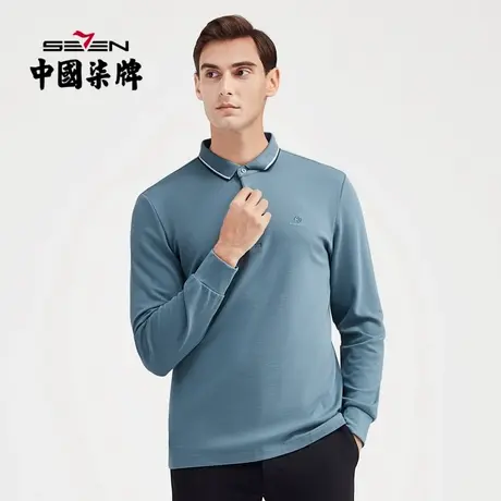 【莫代尔】柒牌polo长袖男商务通勤柔软舒适绣花弹力厚款T恤上衣商品大图