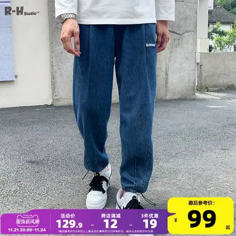 Radiohead牛仔裤男宽松潮牌脚口抽绳束腿休闲长裤子显瘦显高帅气图片