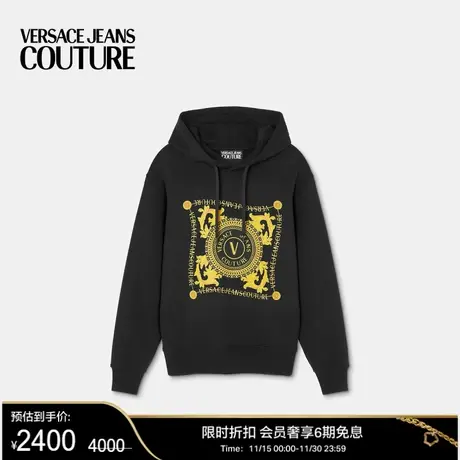 【甄选折扣】VERSACE JEANS COUTURE 男士V-Emblem Chain连帽衫图片
