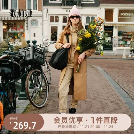 歌莉娅工装外套女短款春秋新款休闲高领连帽夹克冲锋衣1B2J6E060图片
