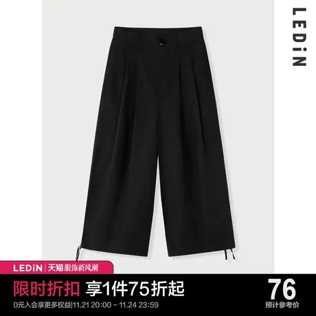 乐町黑色休闲裤女宽松韩版束脚裤子萝卜裤C1GBC1306商品大图