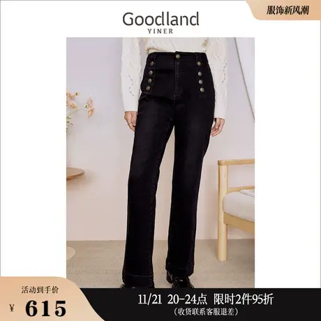 [聚暖白鹅绒]Goodland美地女装2023冬季微喇叭羽绒裤牛仔裤商品大图