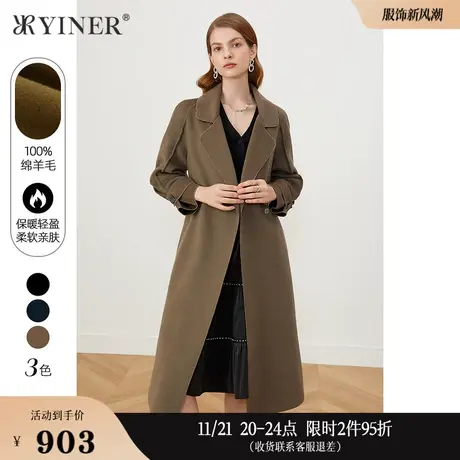 Goodland美地女装冬季赫本风长款毛呢羊毛大衣外套商品大图