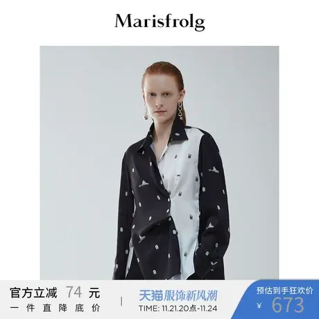 【花稿印花系列】玛丝菲尔冬季新款黑色北极熊撞色印花垂坠衬衫图片