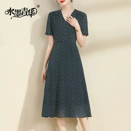 水墨青华2024夏季新款百搭显瘦V领大摆裙时尚中长款提花连衣裙女商品大图