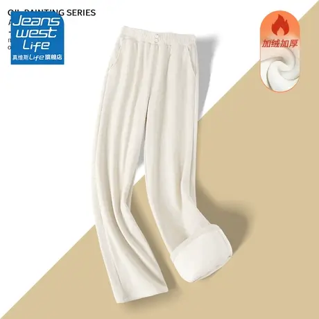 真维斯LIFE加绒阔腿裤子女秋冬款新款2023爆款加厚休闲运动卫裤女商品大图