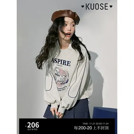 阔色圆领插肩袖无帽小个子卫衣女2023秋冬新款长袖外套灰色上衣商品大图