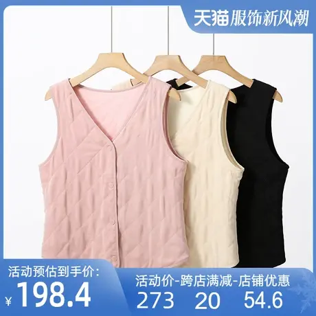 高端菱格桑蚕丝填充马甲2024秋冬新款修身显瘦马夹内搭保暖背心女图片