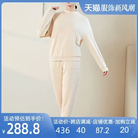 桑蚕丝拉绒卫衣套装2024秋冬新款保暖亲肤家居服纯色休闲运动装女图片