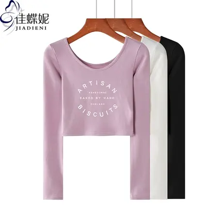 早春新款韩版圆领修身短款纯欲性感印花纯棉长袖体恤上衣内搭女装图片