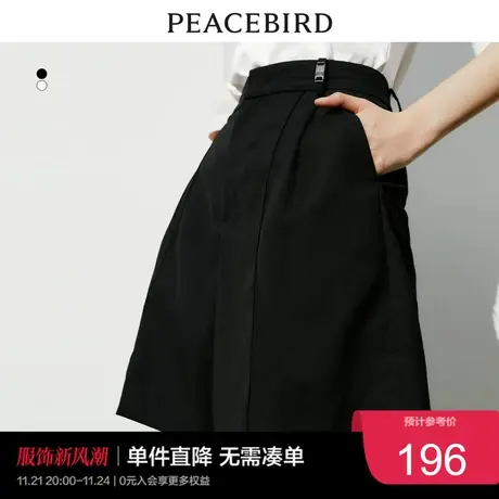 太平鸟女装高腰阔腿短裤女2023年夏季百慕大直筒廓形西装短裤奥莱商品大图