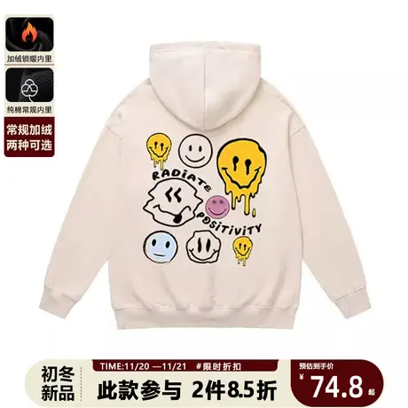 美式黄色笑脸男秋冬卫衣慵懒重磅oversize潮牌复古圆领休闲上衣商品大图