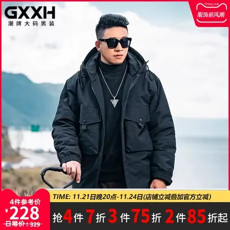 GxxH潮牌大码男装 2022年新款连帽棉衣冬季加厚棉袄韩版潮流宽松商品大图