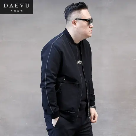 春秋新款棒球领线条韩版大号潮胖子加肥加大码男士短款夹克外套商品大图